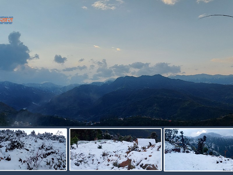 रुकुम पश्चिमको सदरमुकाम आसपासमै हिमपात, चिसो बढ्यो